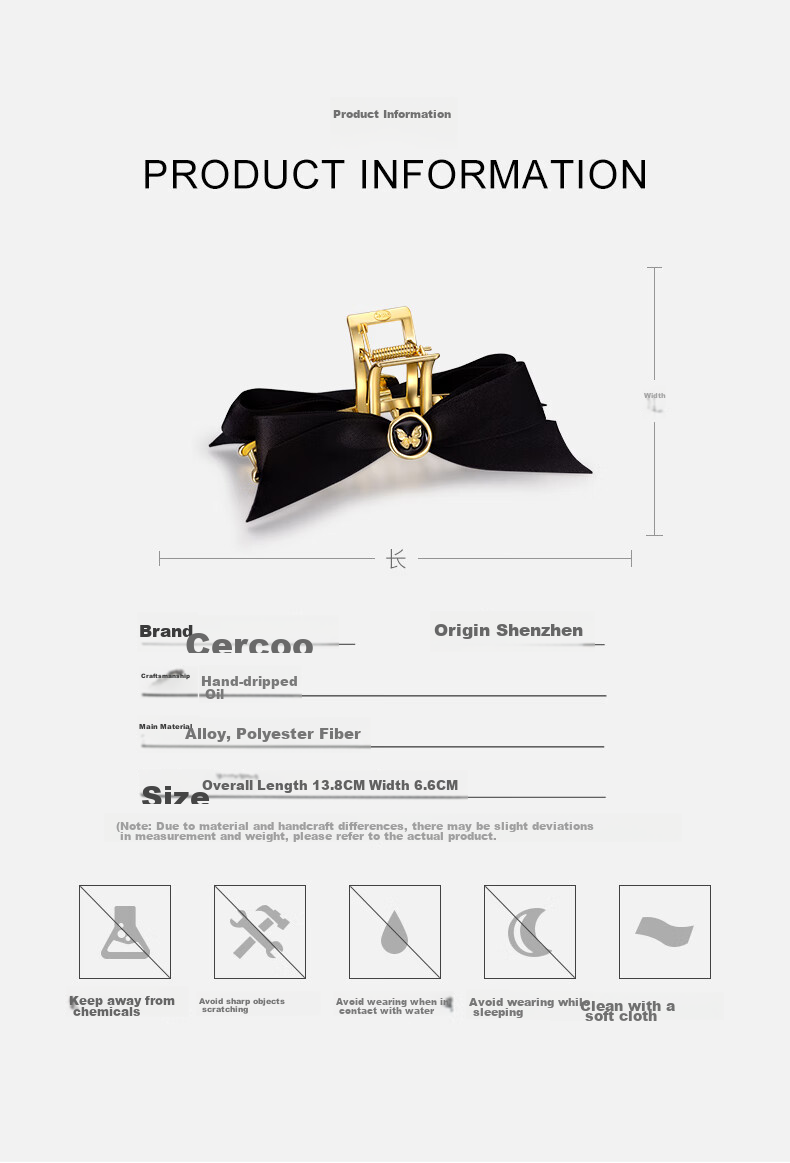 Cercoo Butterfly Hair Clip High-Quality Hair Accessory for Thick Hair Large Size Back of Head Bun Bow Claw Clip Mid-Autumn Festival Gift 3