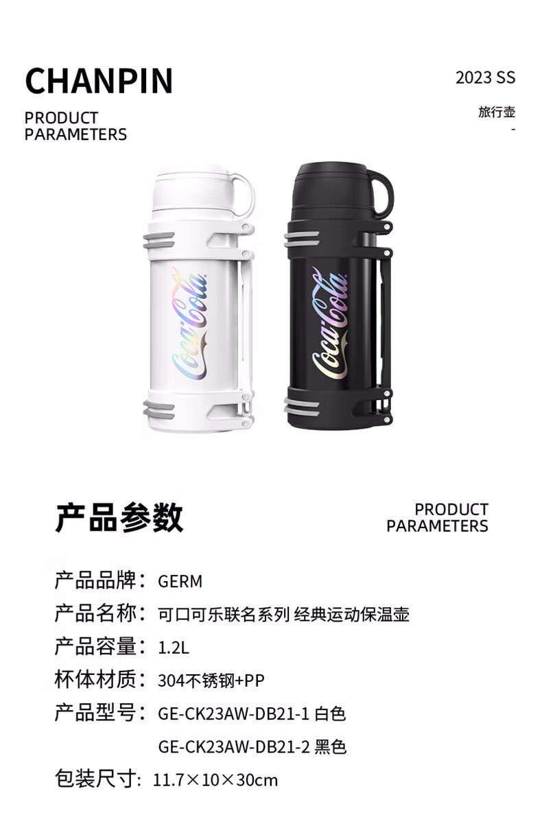 详情图.png