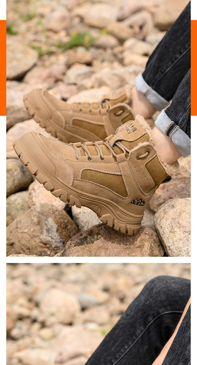 LAOGUANJIA Men's Safety Shoes, Anti-Smashing, Puncture-Resistant, 10KV Insulated Electrician Shoes, High-Top Work Safety Shoes 318 Size 36 15