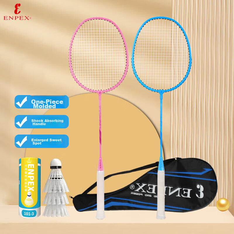 ENPEX Badminton Racket Set, Durable And Ultra-Light, for Adults And Students, Double Rackets YYC-661 with 101-3 Shuttlecocks Included
