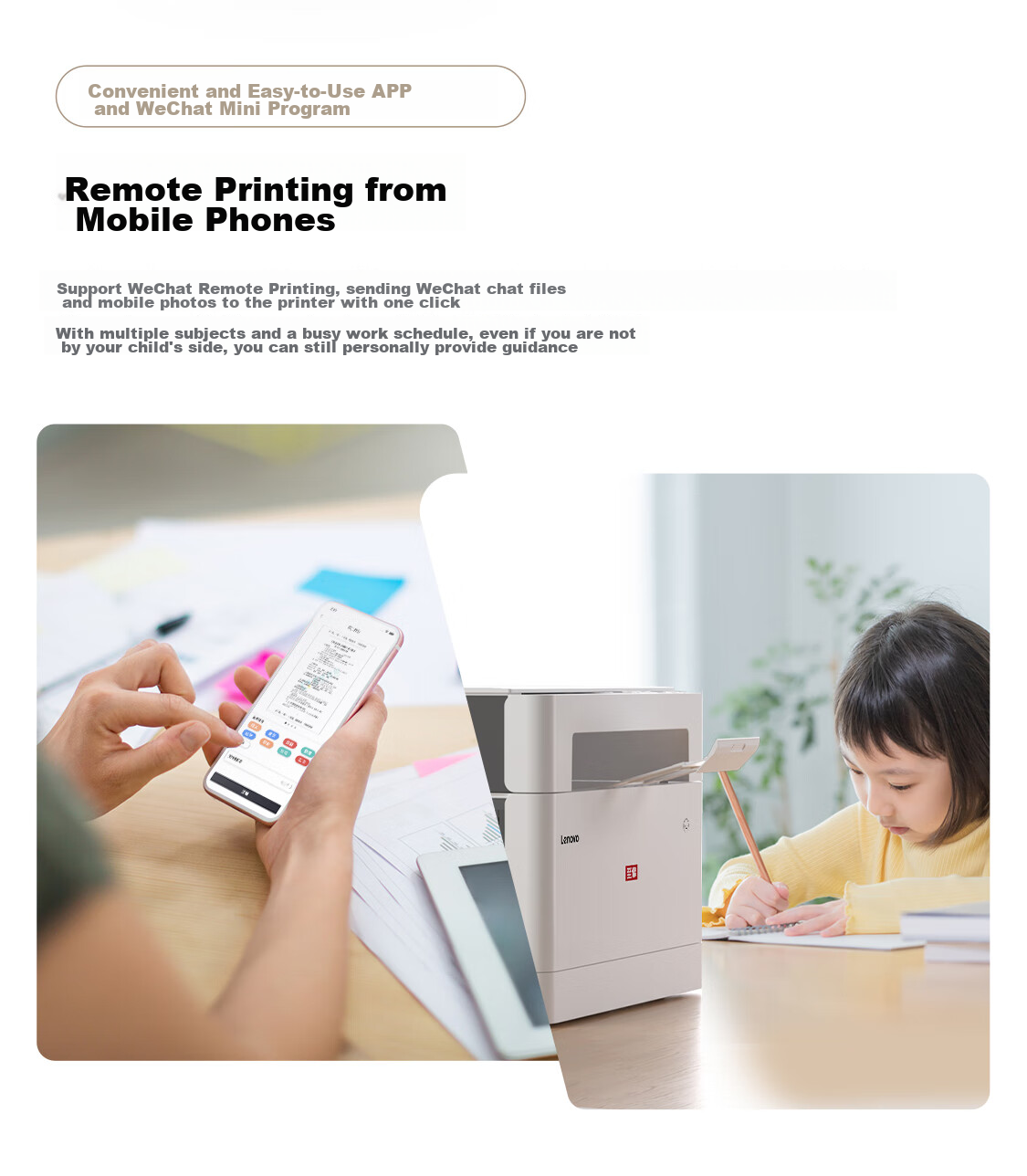 Lenovo M1688DW Pro Laser Printer for Home And Office Use, Student Mobile Wireless Study Homework Printer, Automatic Duplex Printing, Copying And Scanning All-In Machine 7