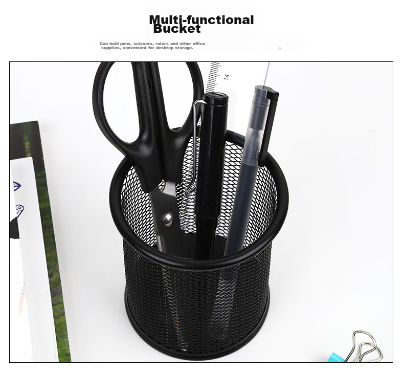 SIMAA [Best-Seller Recommendation] Square Pen Holder with Mesh Anti-Rust Metal Office Design, Creative Minimalist Desktop Storage, Black, 1 Piece 7063 3