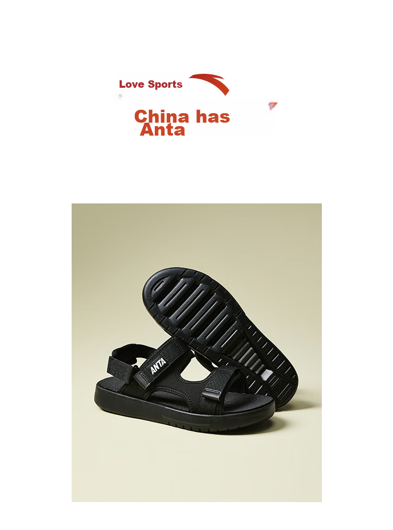 Anta Men's Summer Lightweight Breathable Sandals Soft Sole Casual Sports Beach Slippers 10