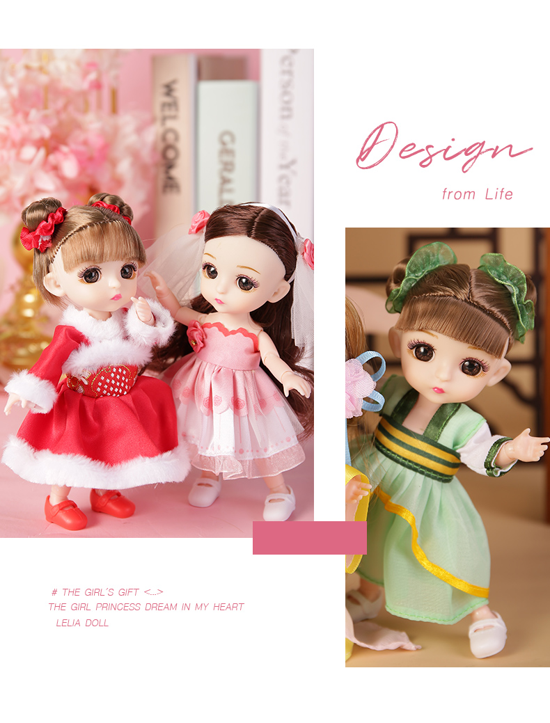 古风娃娃女孩玩具古装布娃娃儿童玩具小号迷你洋娃娃古代汉服玩偶娃娃