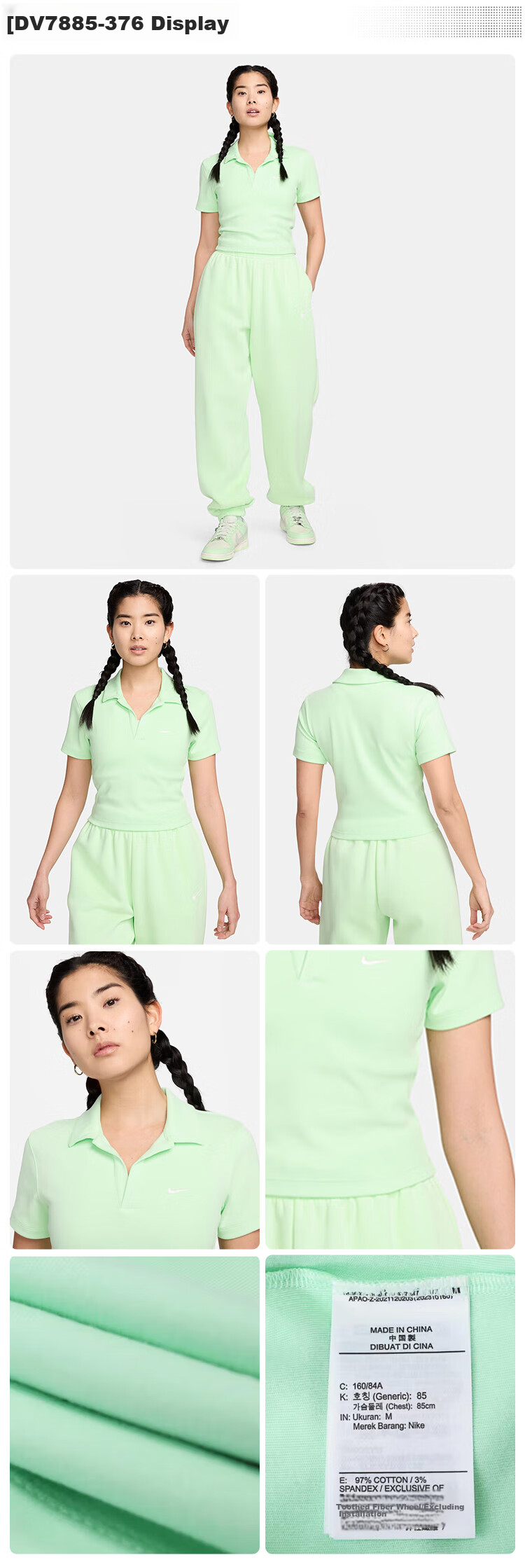 NIKE Spring And Summer Women's Short-Sleeve T-Shirt, POLO Shirt, Sporty Casual, Simple And Fashionable, DV7885-629 Red S 5