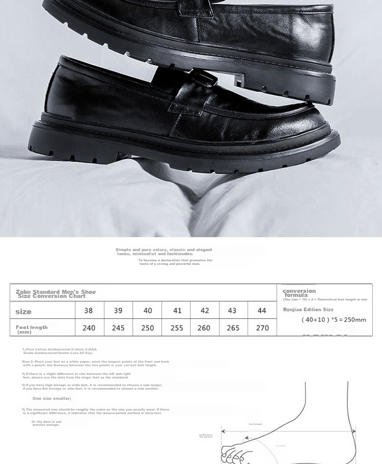 CALIFBULL Men's Leather Shoes, Autumn And Winter Thick-Soled Heightening Loafers, Slip-On Lazy Business Casual Shoes for Weddings, Black, Size 41 8