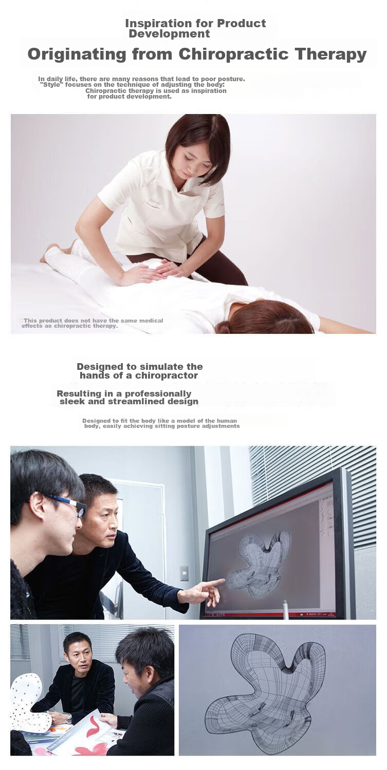 Ali Japanese Petal Lumbar Support Cushion, Office Back Pain Relief, Buttocks Shaping, Integrated Seat Cushion for Posture Correction, Coffee Color 4
