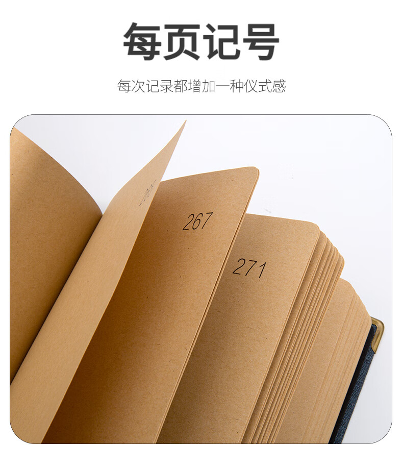 TANGO Gaokao Countdown Hourglass Schedule Planner Notebook Gift Box Essential for Students Daily Plan Check-in Efficiency Management Business Office Annual Meeting Creative Gift 5