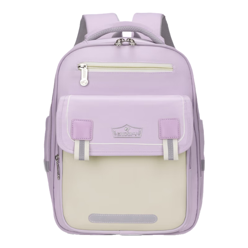 SNOOPY Elementary School Backpack for Grades 1-4, Cloud-Shaped Lightweight Spine-Protecting Backpack, Double Shoulder Children's Backpack for Boys, Purple
