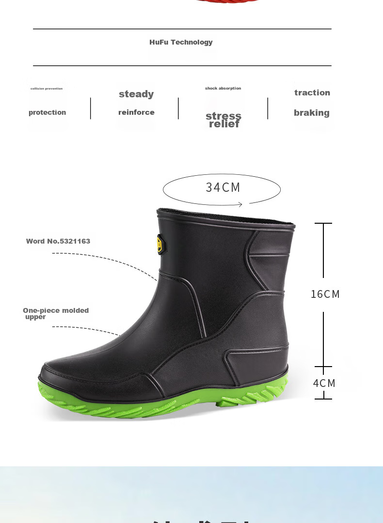 FOOTOPPO Rain Boots for Men, Mid-Calf Adult Waterproof Shoes, Mid-Top Water Boots, Fashionable Rubber Shoes for Women And Me 5