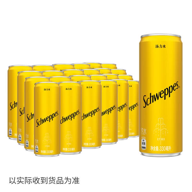 可口可乐（Coca-Cola）怡泉（Schweppes） 汤力水苏打水 汽水饮料 330ml*24罐