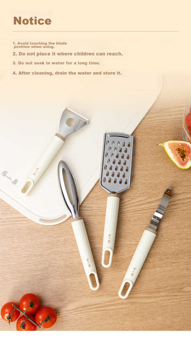 Zhangxiaoquan Kitchen Y-Shaped Peeler, Stainless Steel Household Vegetable And Fruit Portable Peeling Knife, C500661 7