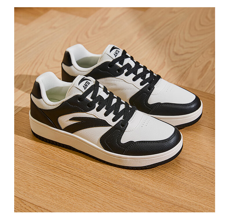 Anta Origin Year 2.0 | Men's Thick-Soled White Sneakers, Breathable Retro Casual Sports Shoes for Couples, Summer Height-Increasing Sneakers 27