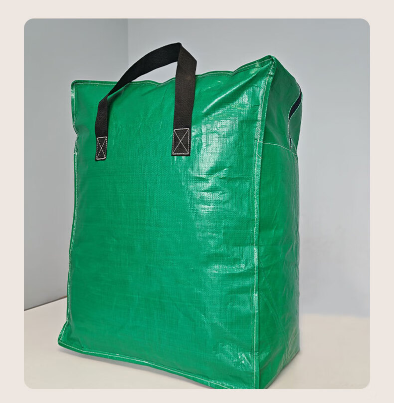 Pangdaidai Large Capacity Moving Storage Bag Quilt PE Luggage Bag 50*30*60cm Thickened Scratch-Resistant Rainy Day Moving 12