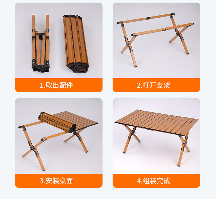 详情图.png