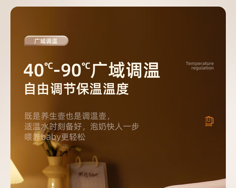 详情图.png