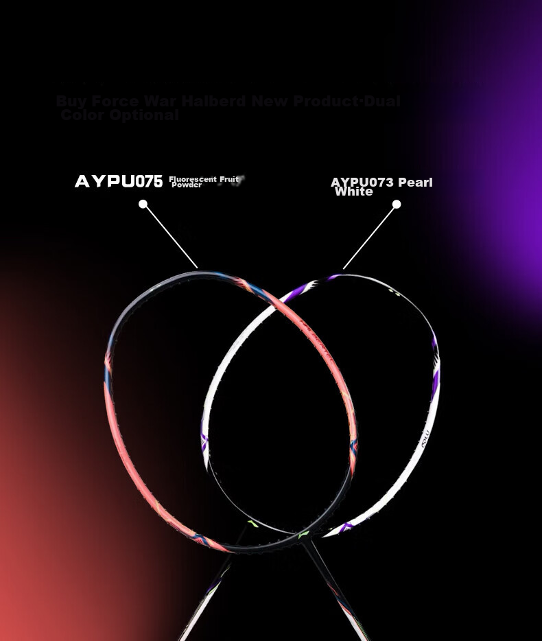 Li-Ning Badminton Racket, Xiaozhanji 9000, Small Motor, Full Carbon Fiber, Ultra-Light Control Type, Single Racket, Fluorescent Fruit Pink, 4U 3