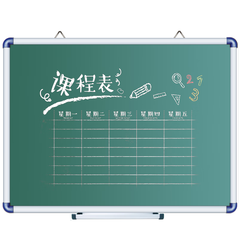 AUCS 120*90cm Chalkboard, Home And Classroom Use, Wall-Mounted Magnetic Board, Office Magnetic Writing Tablet for Children, Elementary School Students, Vending Display Stand, Classroom Whiteboard, Large Blackboard, Green Board