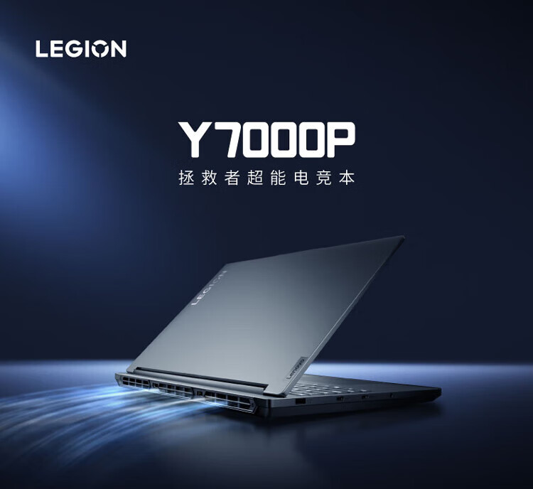 Lenovo Savior Y7000P Gaming Laptop, 16-Inch Design Performance I9-14900HX, 16GB RAM, 1TB Storage, RTX5060 + Gaming Mouse Set, Exclusive to Yihaodia 1