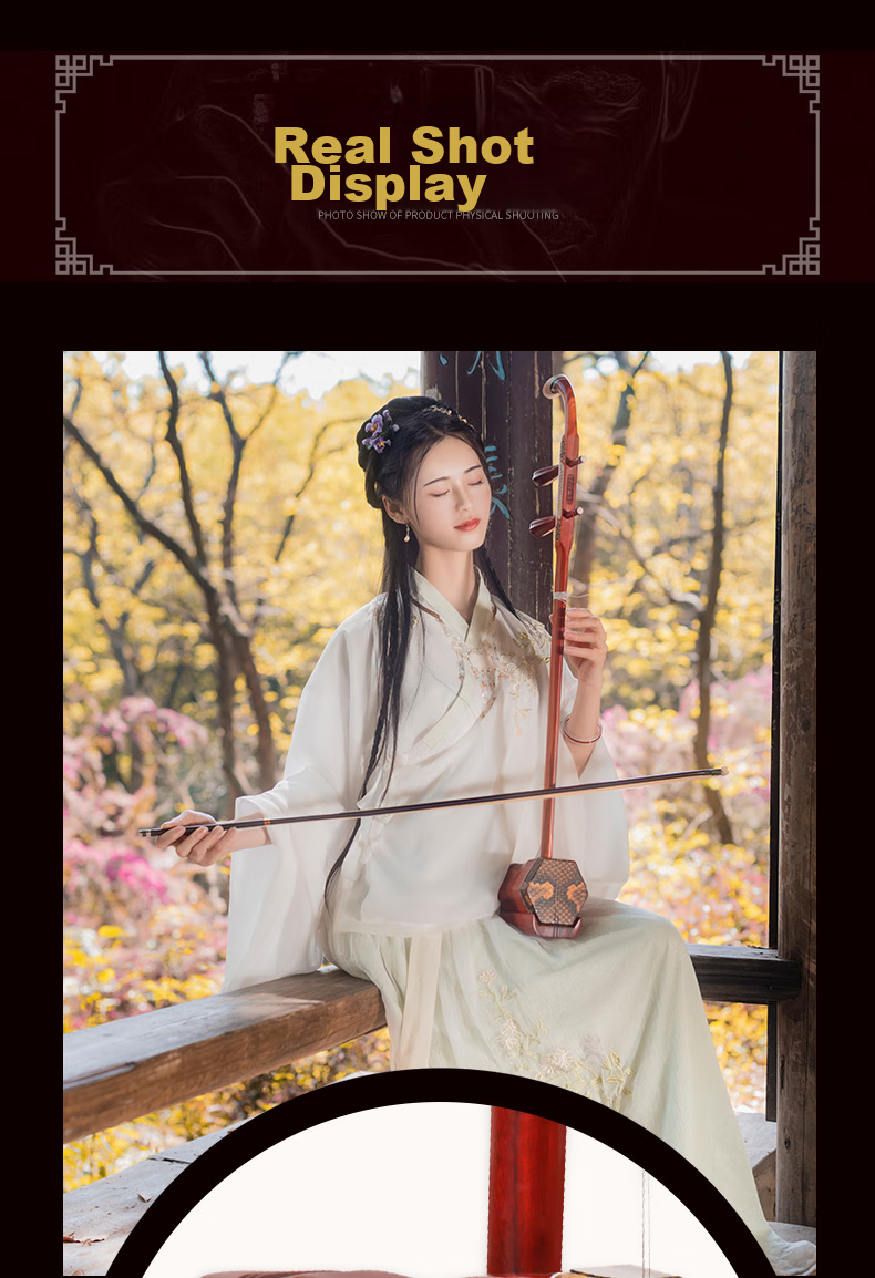Daoyun African Rosewood Erhu for Beginners, Professional Performance Adult Playing Erhu Musical Instrument 10