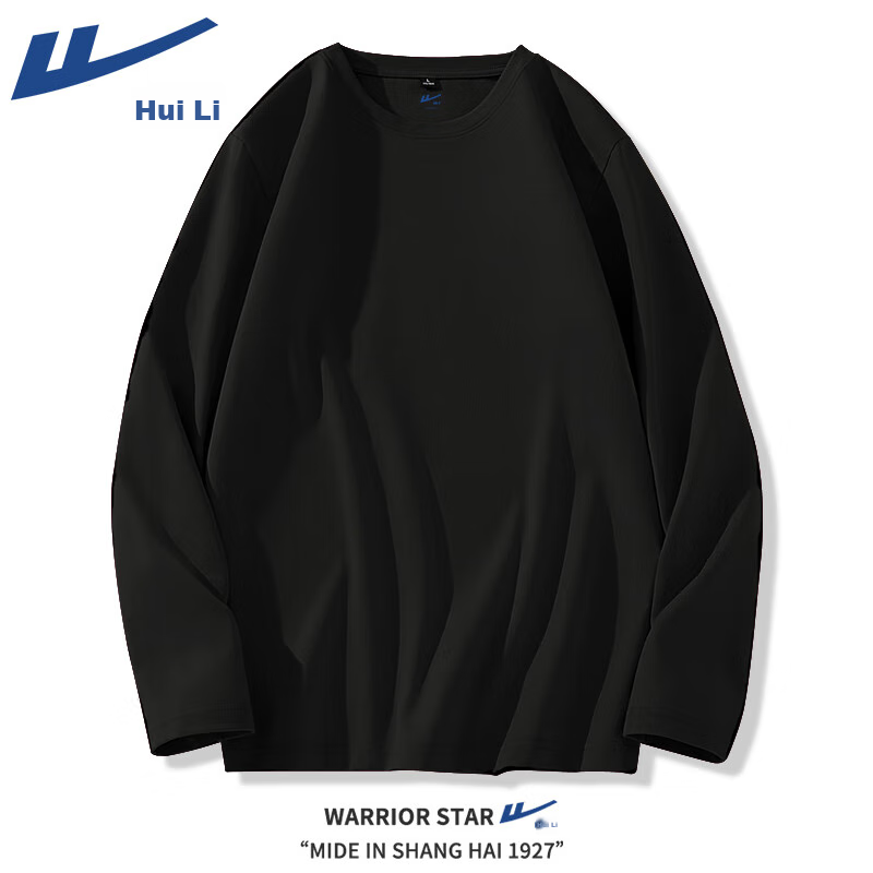 Warrior Heavy Pure Cotton Long-Sleeve T-Shirt for Men, Spring And Autumn New Round Neck Undershirt, Casual Loose-Fitting Sports Top Inner Wear A 23