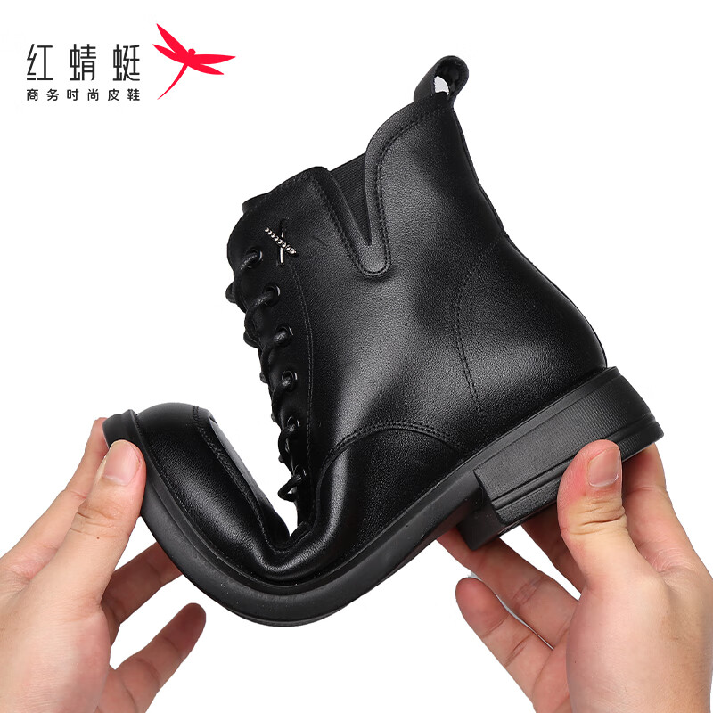 Red Dragonfly High-Top 6-Eyelet Martin Boots Women’s Fleece-Lined Warm Cotton Short Punk Style Leather Boots WTC434341C
