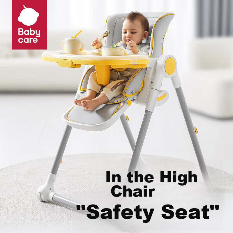 Babycare Multifunctional Baby High Chair with One-Button Folding And Storage, Suitable for Infants 6 Months And Above, Seasonal Gray