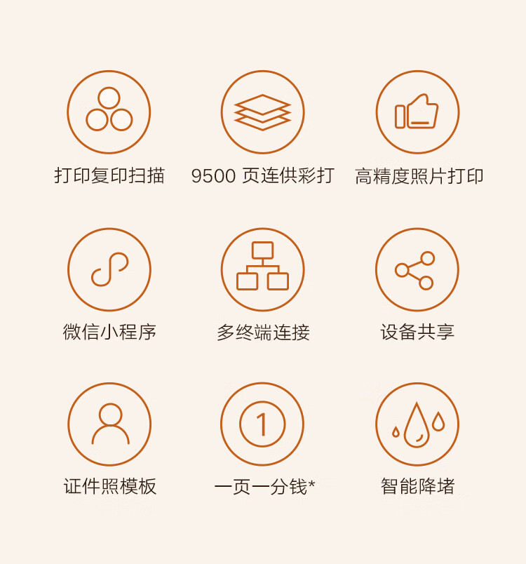 f7cca4ba3618138b.jpg