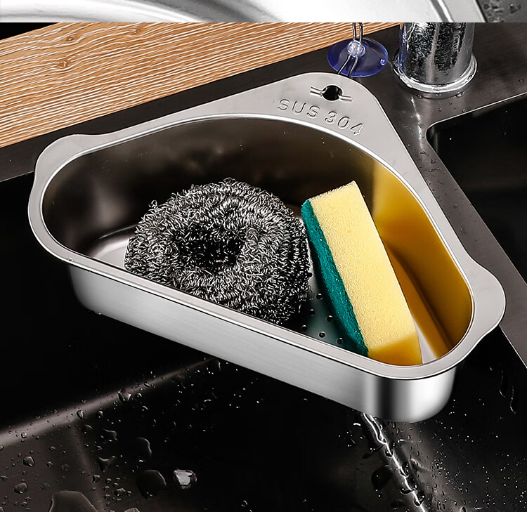 YUTAI 304 Stainless Steel Draining Basket, Kitchen Sink Drainer Rack, Extendable Dish Storage Rack, Sink Vegetable Basket 6