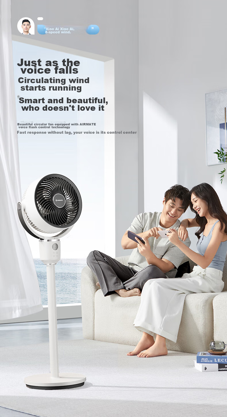 AIRMATE [Voice-Activated Mini Storm] Smart Air Circulation Fan, High-Power Electric Fan for Home Use, Small Floor Fan, Quiet Bedroom Fan with Gentle Breeze, SR160 3