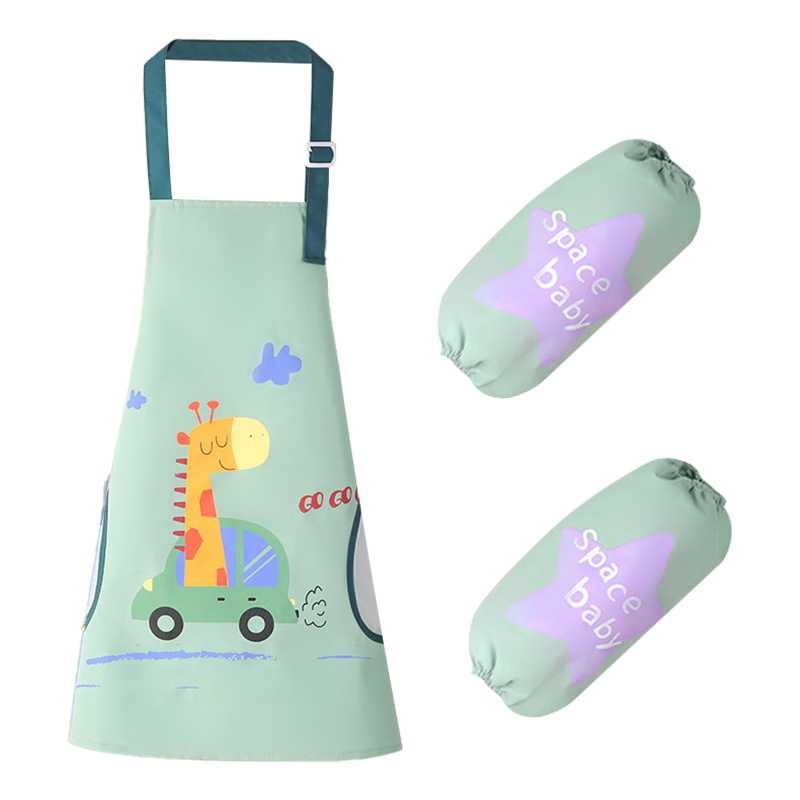 Edo Children's Apron Sleeve Cover Set, Smock Painting Clothes, Eating Clothes, Waterproof And Stain-Resistant Bib, Suitable for Ages 6-12