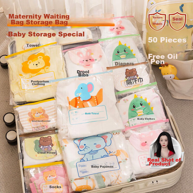 Bahainiao Travel Storage Bags, 50 Pieces, Maternity Bag Essentials, Kindergarten Portioning Bags, Baby Clothes Travel Sealed Bags