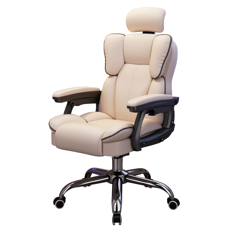 Chibailun Computer Chair, Gaming Chair, Home Ergonomic Chair, Study Chair, Comfortable for Long Sitting, Office Chair, Dormitory Swivel Chair
