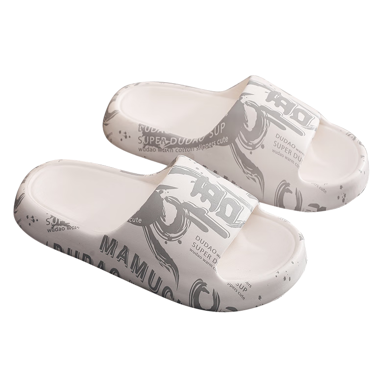 GUOLUOFEI National Trend Men's EVA Squishy Slippers Summer Bathroom Shower Outdoor Wear Thick-Soled Sandals Women's Black 44-45
