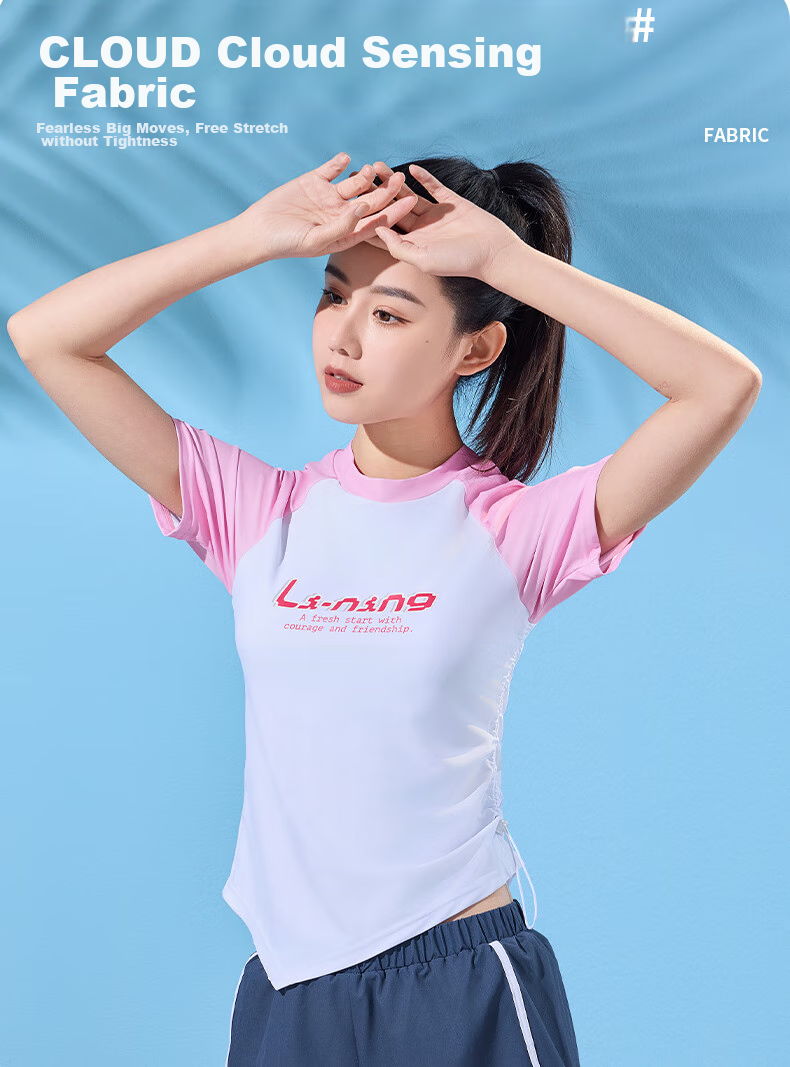 Li-Ning Women's Swimsuit, Sports Casual Two-Piece Boyshort Swimwear, Tummy Control Slimming Hot Spring Swimwear 465 Pink XXL 6