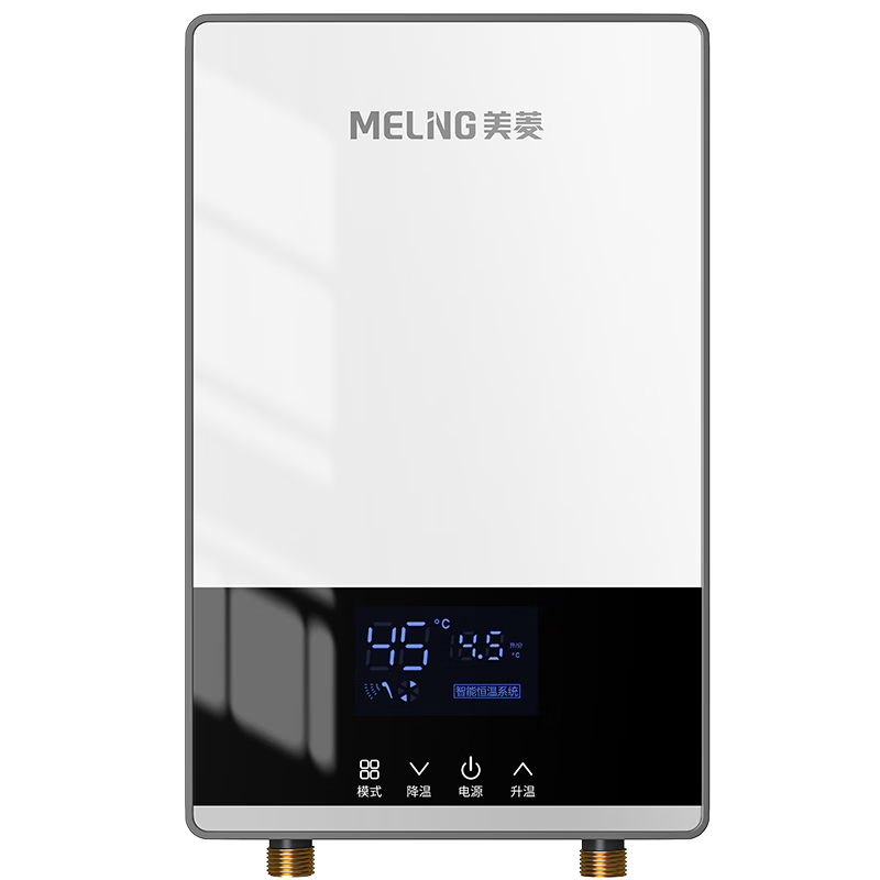 MeiLing Instant Hot Water Heater Mini Kitchen Treasure Fast Heating Household Electric Water Heater 5500W Adjustable Temperature Bathroom/rental House Shower No Storage Water Heater MJR-DC5550S