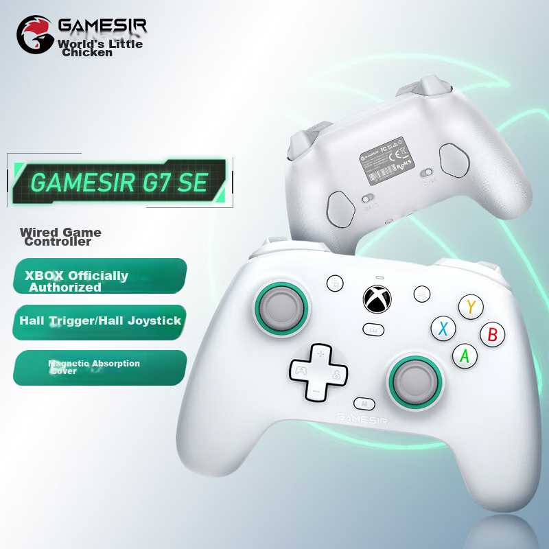 GAMESIR (G-01271589
