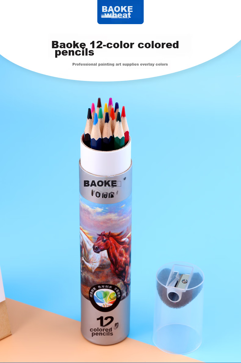 BAOKE PO1024 Oil-Based Colored Pencils, Hexagonal Wooden Pencils, Clear Colors for Drawing, 24 Colors in Paper Tube 1