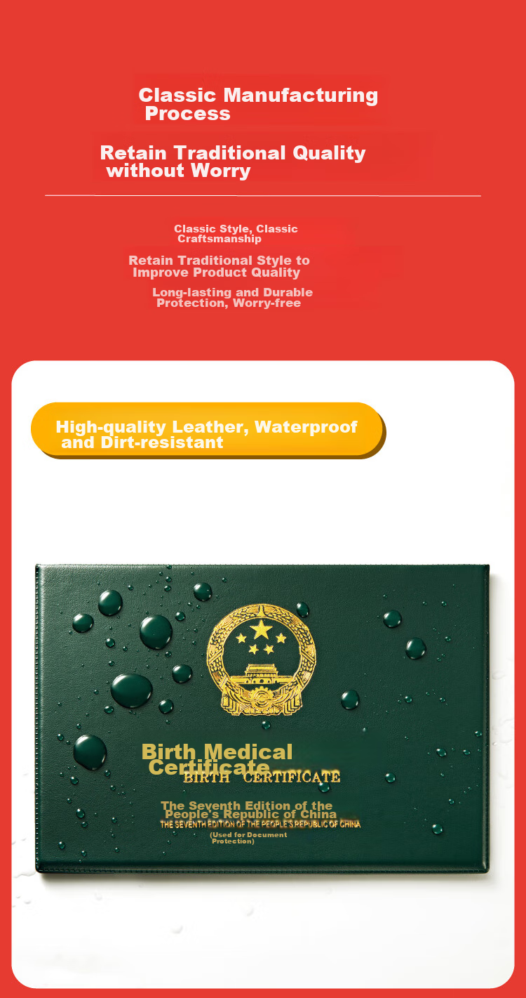 JONEVEE Birth Certificate And Vaccination Record Protector (Set of 2), Classic Double Insert Pages, Jujube Red, Baby Medical Document Cover, ZWCS04 8