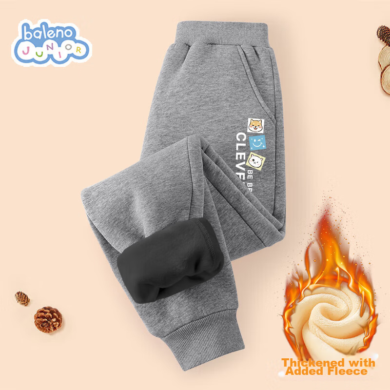 Baleno Boys' Pants, Winter 2026 Style, Fleece-Lined And Thickened, Children's Autumn And Winter Warm Long Pants, Boys' Sports Sweatpants