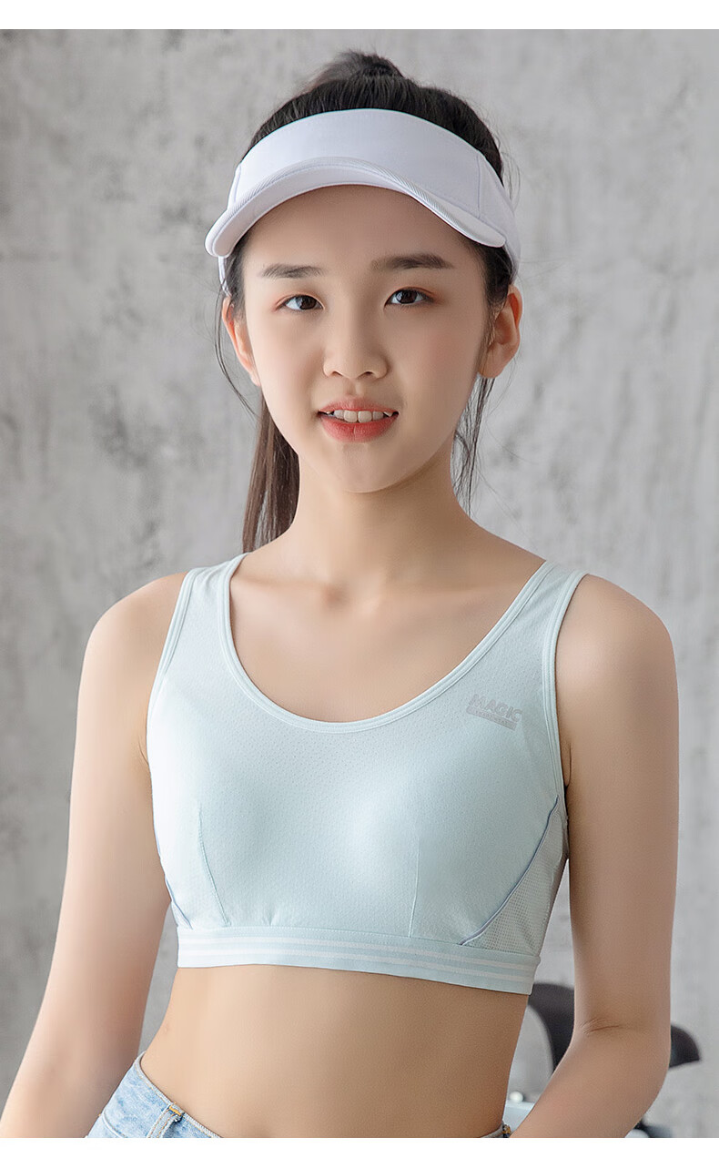 FitonTon Girls' Underwear, Student Bra, Puberty Training Bra, Sports Bra for Teenage Girls, Big Kids' And Children's Underwear 16
