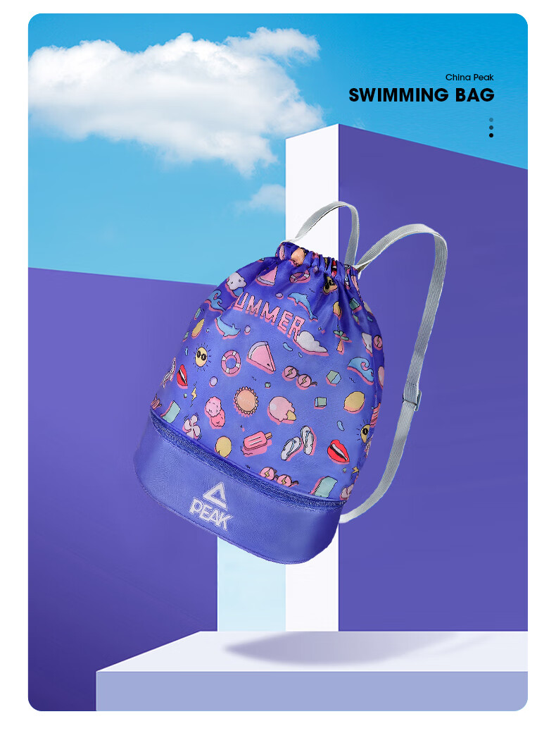PEAK Children's Dry-Wet Separation Swim Bag, Waterproof Beach Portable Large Capacity Storage Bag, Drawstring Backpack YS41102 Blue 9