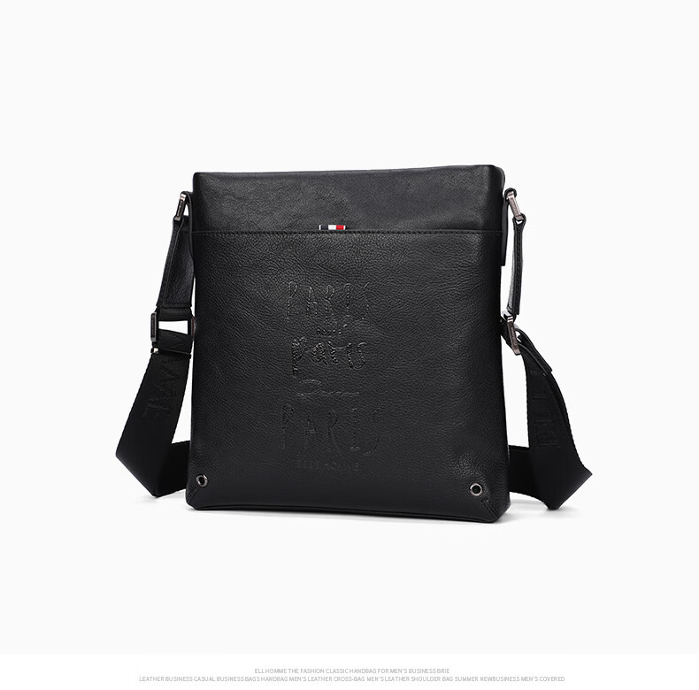 ELLE HOMME Business Men's Shoulder Bag, Top-Grain Leather Fashion Crossbody Bag, Large Capacity Vertical Men's Bag 01941 Black Birthday Gift for Boyfriend 9