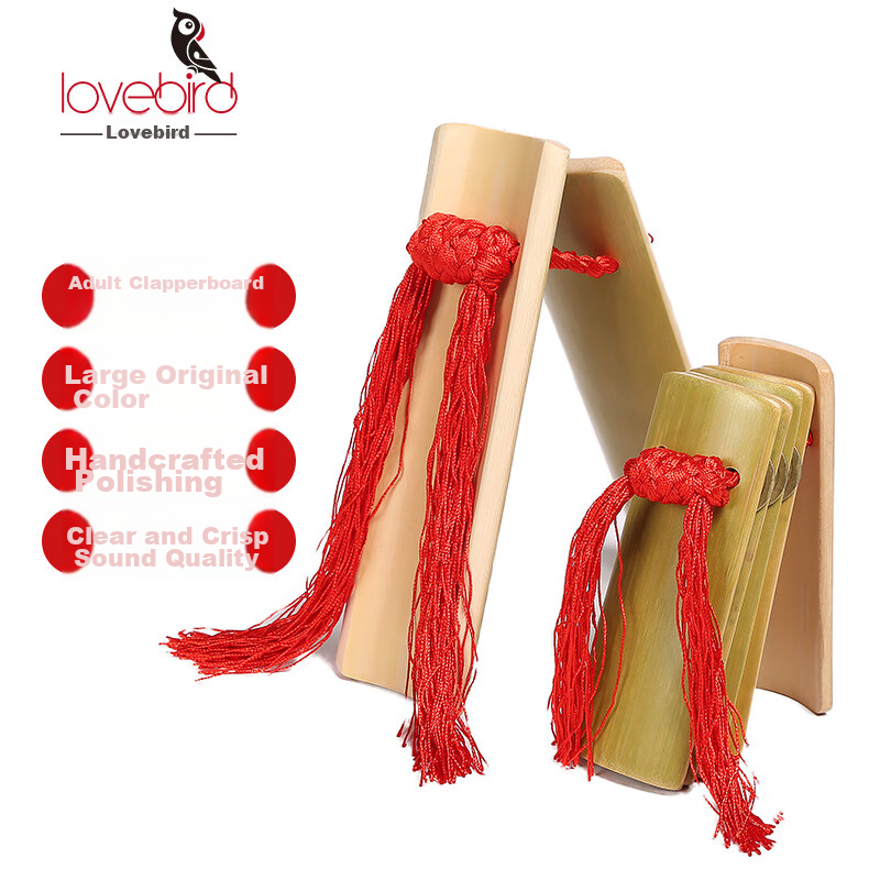 Xiangsiniao Bamboo Clappers for Adults, 5 Pieces, Large Size, Natural Color