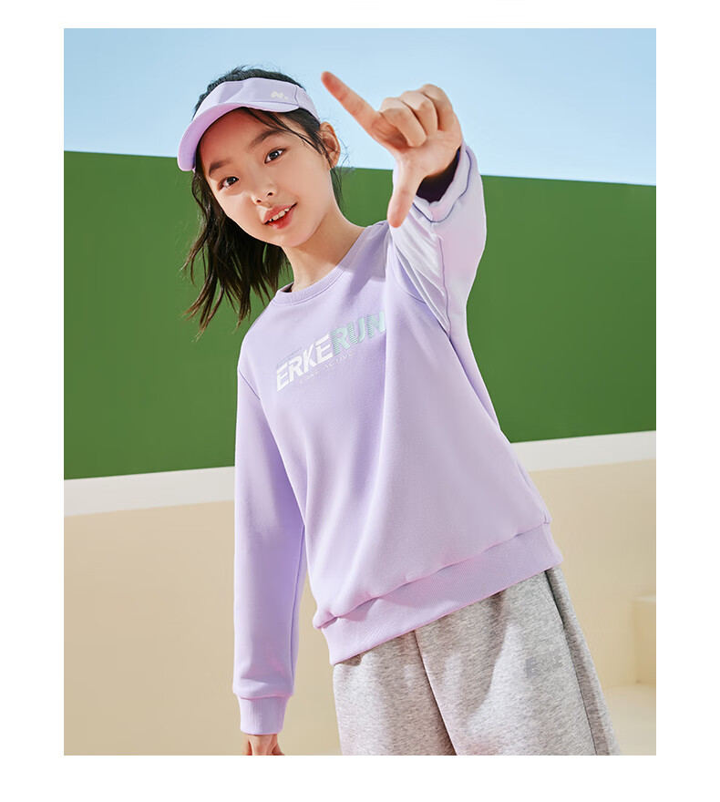 ERKE Children's Clothing, Boys And Girls, Big And Small Kids, Sweatshirt, Winter Thickened Warm Top, Lavender Purple, Size 165 27