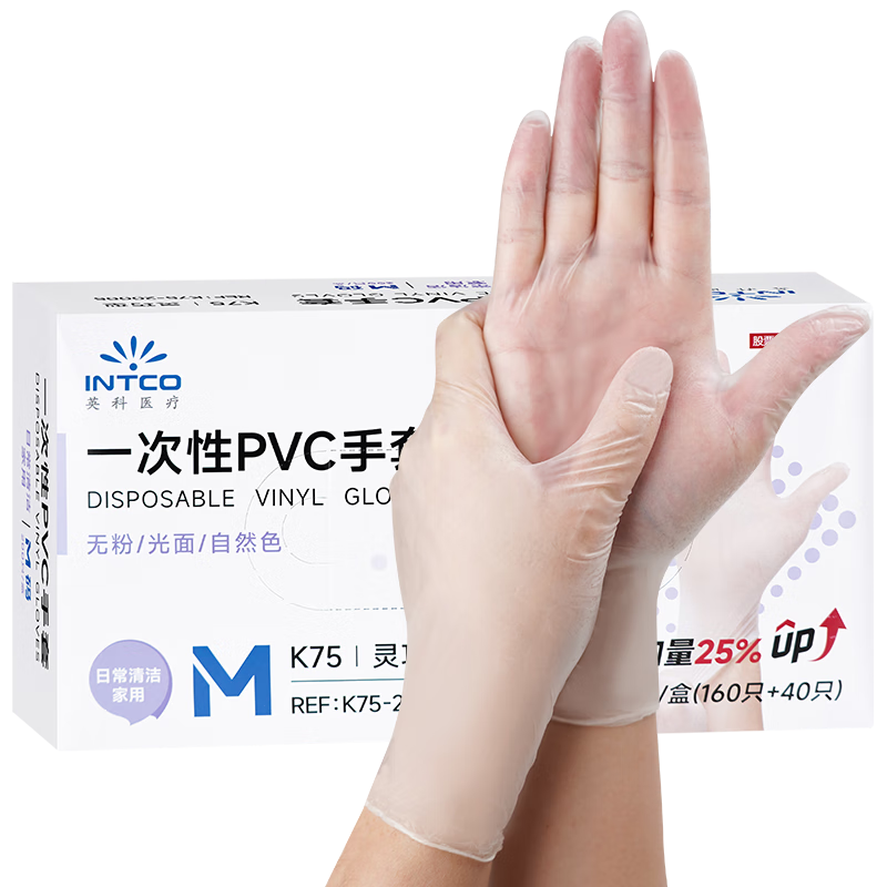 INTCO Disposable PVC Gloves, 200 Count, Large Size, for Kitchen, Restaurant, Household Cleaning, Waterproof, Baking, Dishwashing Gloves
