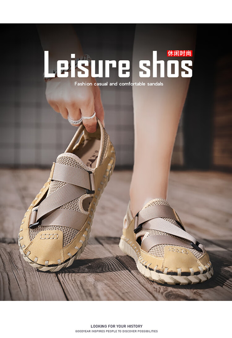 Bull Family Men's Summer Sandals Closed-Toe Beach Shoes Soft Leather Soft Sole Outdoor Casual Trendy Men's Clogs Beige Size 39 1
