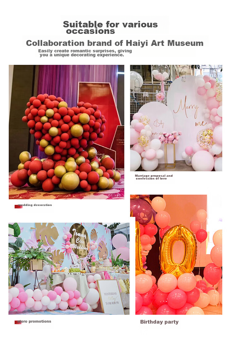 Jingtang Gold Foil Balloons for Birthday Party Decoration, Wedding Room Setup, Birthday Celebration, 20 Pieces with Pump Included 15