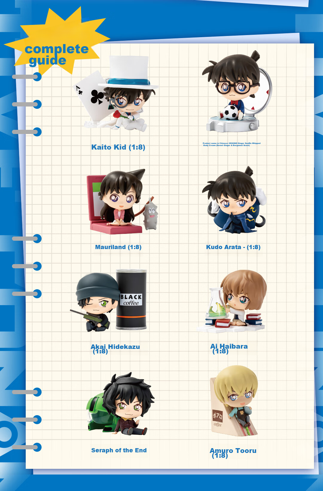 LDCX Detective Conan Peripheral Mini Detective Series Figurine Display, Blind Box, Birthday Gift Set 11