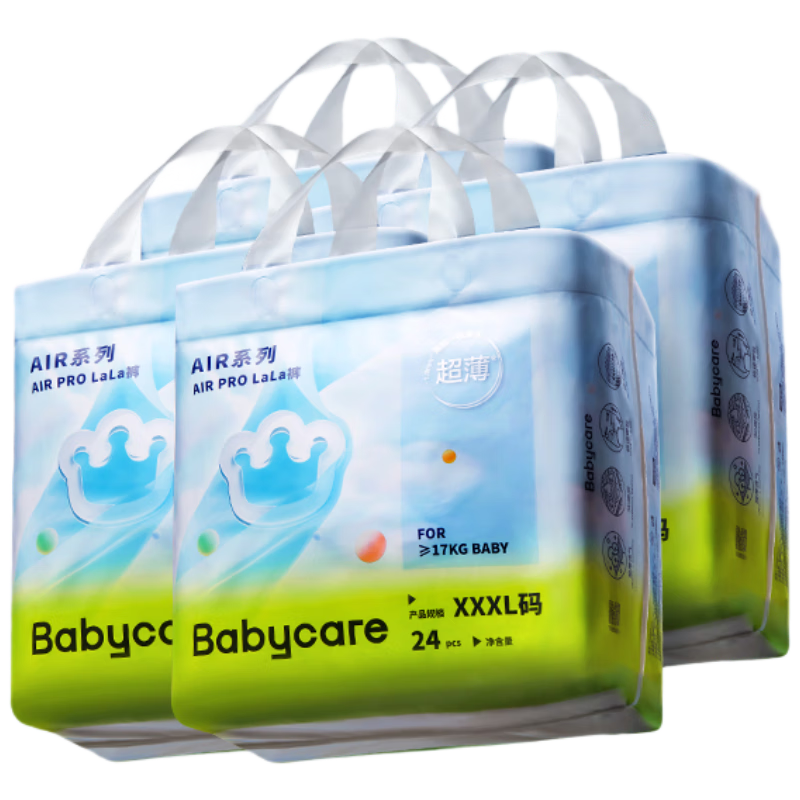 Babycare AirPro Pull-Up Diapers Boxed XXXL 24 Pieces * 4 Packs (For Weight over 17kg), Baby Diapers Ultra-Thin And Breathable